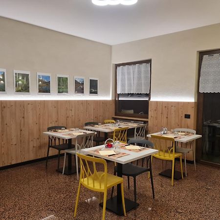 Hotel Ristorante Bucaneve Сан-Мартино Экстерьер фото